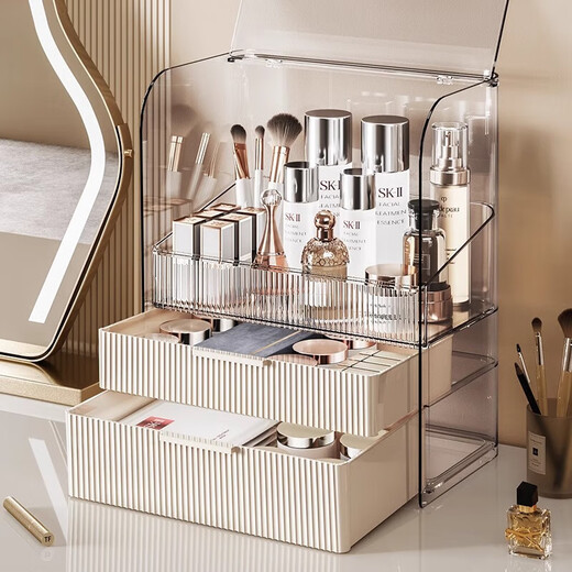 Miling cosmetics storage box dust-proof large-capacity desktop dressing table lipstick skin care products acrylic storage rack A transparent transparent dust-proof three-layer lipstick box