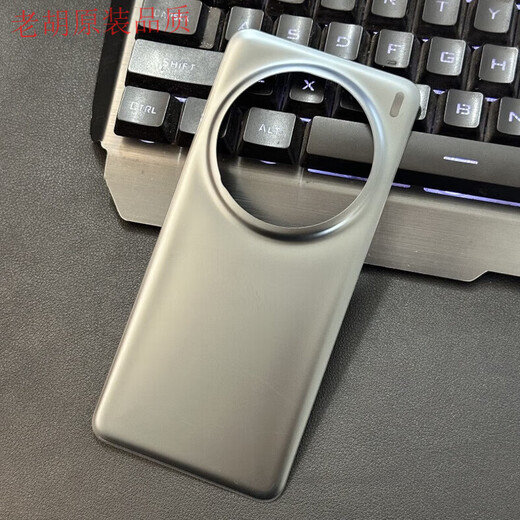 Original suitable for vivo X200Promini back cover glass x200pro back shell mobile phone battery cover shell X200Pro Chenye black shell/glass material