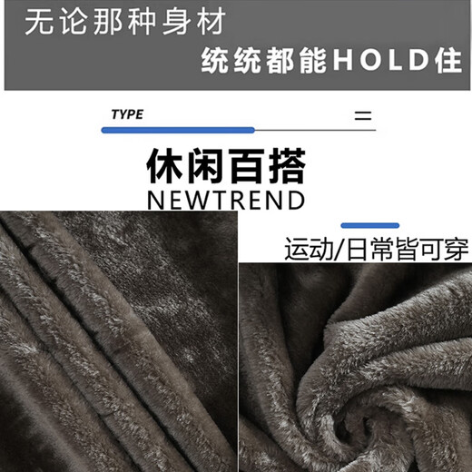 Woodpecker Plush Padded Jacket Men's Winter 2025 New Men's Padded Jacket Thickened Warmth Versatile Down Jacket D09 Gray Plush Padded Jacket Fashion & Warmth XL Recommended 120-140Jin Jin equals 0.5kg