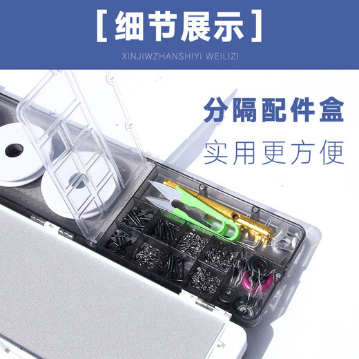 Fish float storage box float box multi-functional large shaft 51cm55cm box three-layer main line wire box line wire box accessories 51 large and small shaft EVA wire coil