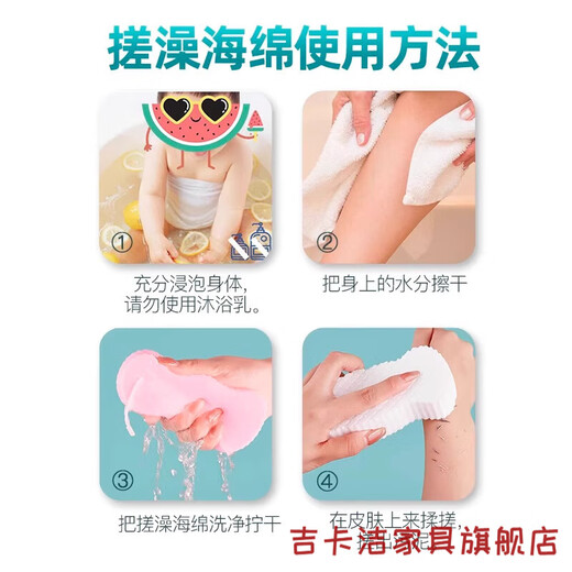 Luxuju bath sponge special mud rub bath towel artifact baby and child bath towel baby adult child adult mud rub painless blue slap + hook 1