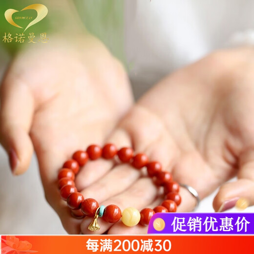 GONMCEAN collection of Sichuan-style meat-filled southern red bracelets, lotus pod accessories, bracelets for women, gifts