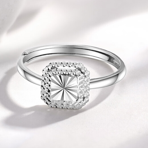 Wanfulong sparkling car flower sugar cube platinum ring PT950 platinum versatile living ring living ring can be freely adjusted 3.47g