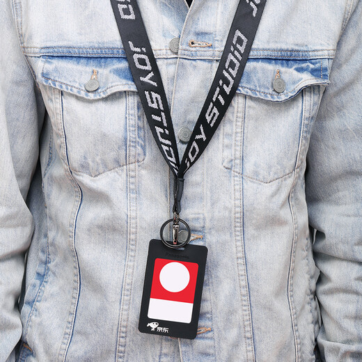 JOY STUDIO ID card lanyard