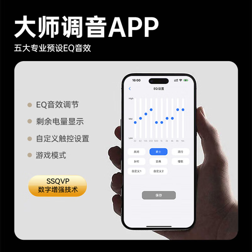 MICROKIA 2025 latest model丨No. 1 on the gold list Bluetooth headset ear clip type bone conduction concept open wireless non-in-ear sports running game call noise reduction ear-mounted MICROKIA丨APP upgraded version丨Super long battery life Voice of Berlin|Applicable to Apple Xiaomi Honor