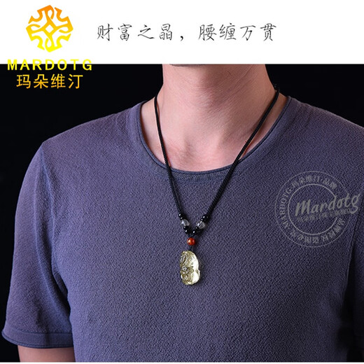 MARDOTG citrine Pixiu pendant, wealth and wealth, citrine amulet pendant for men and women, citrine pendant, citrine pendant