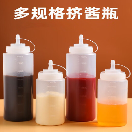 Xinshu Plastic Squeeze Sauce Bottle Household Tomato Sauce Salad Squeeze Bottle Sauce Honey Jam Bottle Pointed Mouth Bottle 650ml (3 pieces)