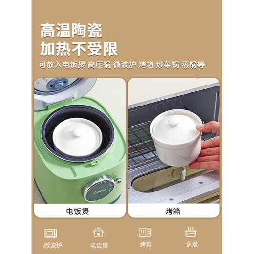 CLCEY Shaxian ceramic stew pot water-proof stew pot home simmering soup steamed egg bowl special one-portion food-grade pot thickened stew pot 2 large 550ml