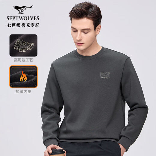 Septwolves 7A Antibacterial Plus Velvet Sweatshirt Men's Winter Warm Casual Men's Top Black Gray XL