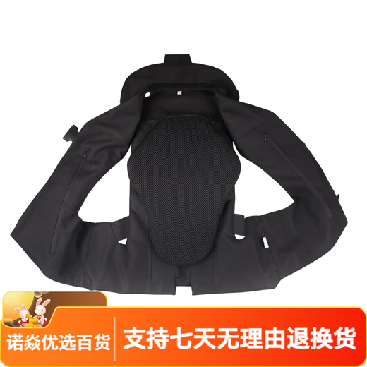 Cavassion Equestrian Inflatable Armor Cylinder-Activated Protective Vest Equestrian Safety Armor Children's Adult Model 81 Children's CM