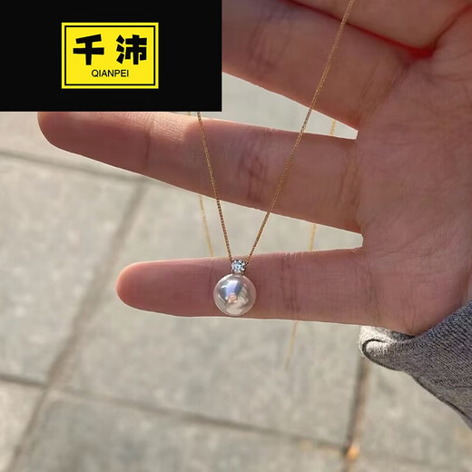 Thousand Pei seawater pearl pendant Yuyuemei perfect round flawless Aurora goddess Diana extremely strong light freshwater a 11-12mmx40cm