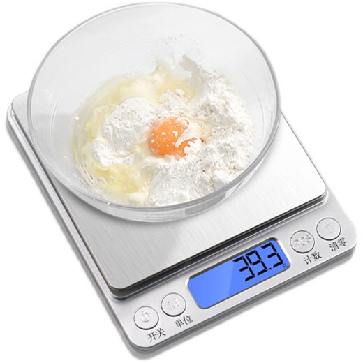 Wanzhuang New Product Small Precision Electronic Scale Home Baking Jewelry Weight Balance Rechargeable Model 3kg_0.1g Free Double Tray_Tray + Charging Cable_Cable