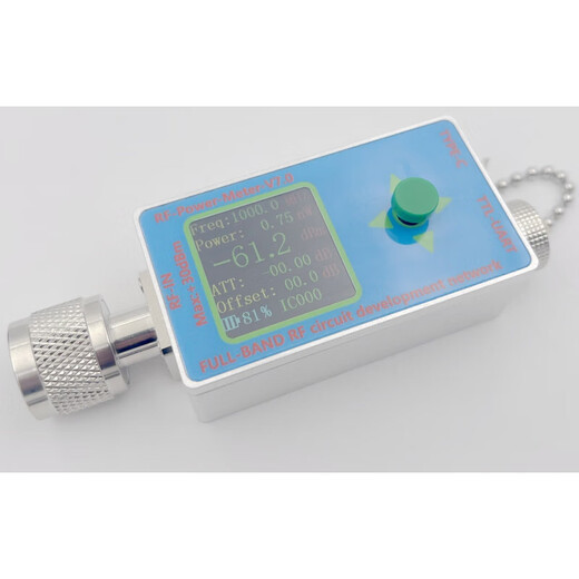 N-type RF power meter V7 10GHZ TYPE-C communication data export power detector serial communication data reading dedicated line