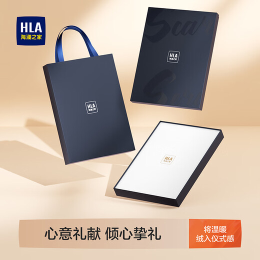 Heilan House Men's Scarf Fashion Pure Wool New Autumn and Winter Warm Scarf Coldproof Gift Box for Boyfriend Yunshuang Gray