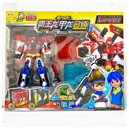 Okaisen Xinqi Explosive Dragon Chariot 6 Rubik's Cube Transformation Dinosaur Overlord Robot Novel Tyrannosaurus Children's Toy Boy Triangle Classic Dragon Type Tyrannosaurus Rex (Rubik's Cube Transforms into Overlord)