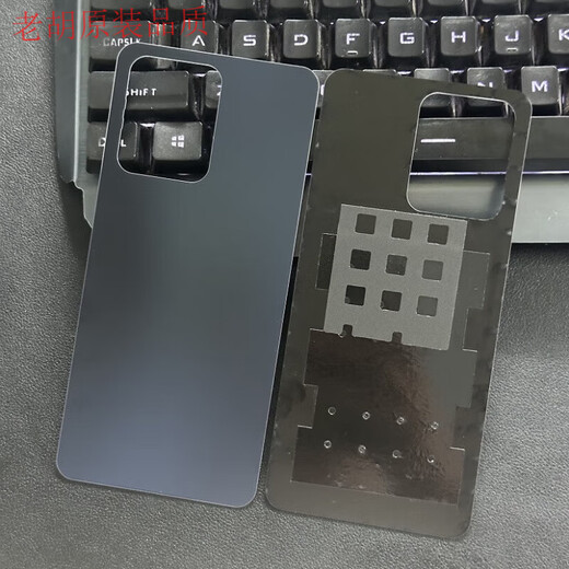 Original suitable for vivo s16e back cover glass S16E mobile phone back case battery cover chassis back screen replaceable starry night black belt heat dissipation sticker/shockproof cotton/edge glue shell vivoS16E