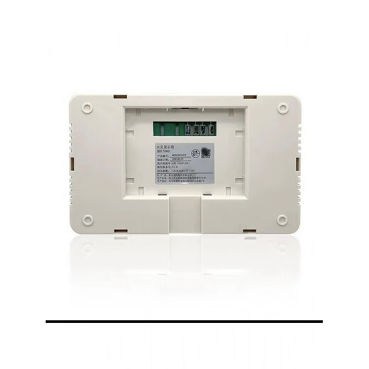 Beida Jade Bird Fire display tray Jbf-5060/5061 display tray replaces the 3060B old model and is ready for stock Beida Jade Bird JBF-5061 Chinese layer display