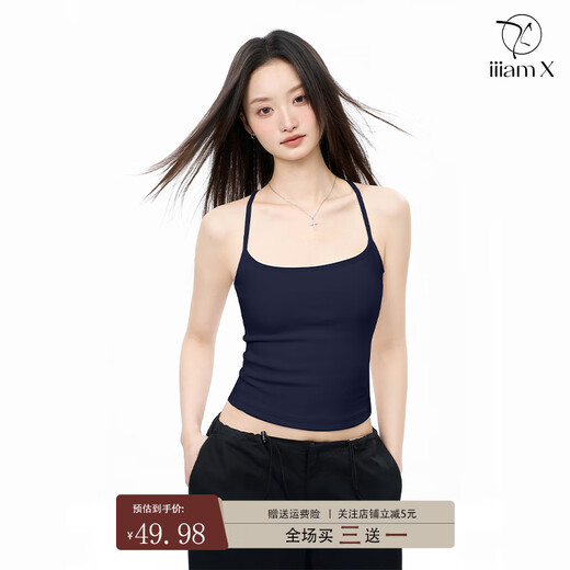 IiiamX navy blue camisole with breast pads for women 2025 summer beautiful back underwear with hot girl tops navy blue S recommended 85-100Jin Jin equals 0.5 kg