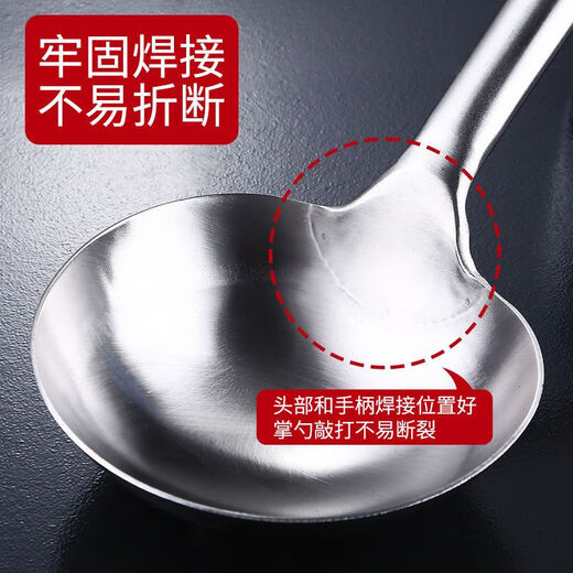 Fantasy German imported high-quality stainless steel frying spoon chef cooking spoon long-handled soup spoon dividing spoon cooking spoon kitchen old-fashioned upgraded super thick 304 style more sturdy and durable hotel stir-fry spatula steel handle