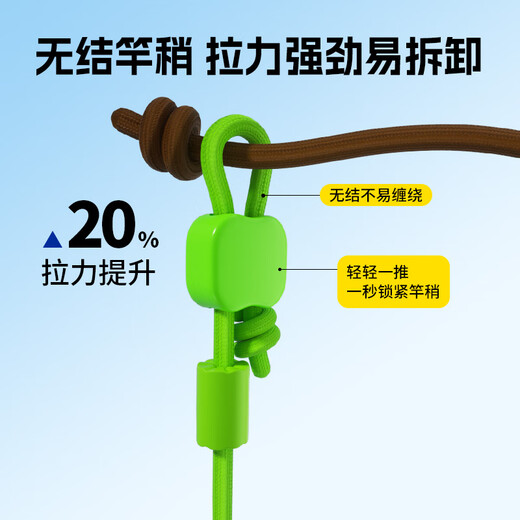 Jiuyan's complete knotless line composition main line strong tensile strength Jiuding fishing line genuine full set fishing crucian carp main line set completely knotless line set 4.5 meters, the pulling force is increased by 20% No. 2.0