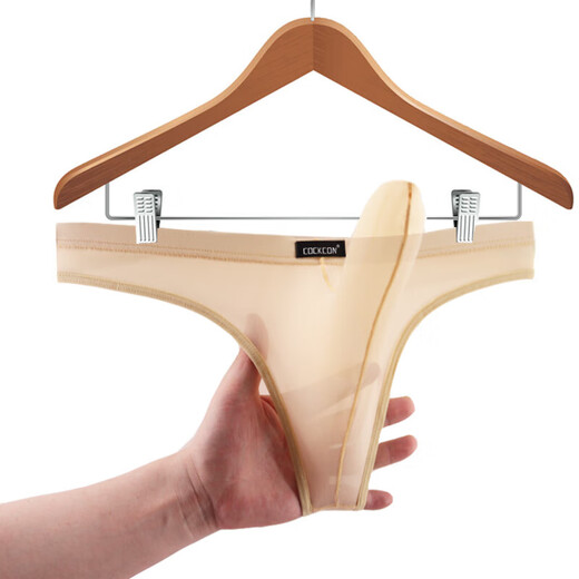 Men's sexy underwear, male JJ cover underwear, GAY sexy mesh separated T-pants thong SM sexy white M2.0-2.2