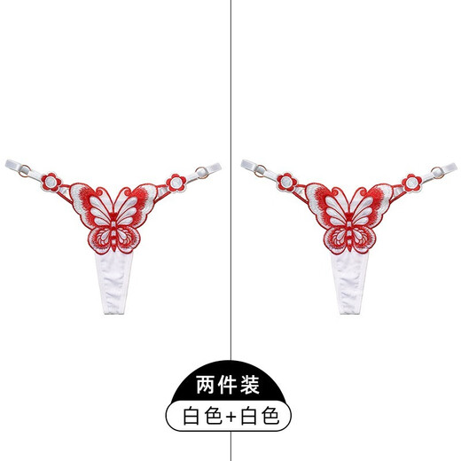 Park Genggan's seductive underwear, no need to take off thong for intercourse, qqny underwear, passionate flirting on the bed (2 pieces) white + white, one size fits all (80-150Jin Jin is equal to 0.5kg) confidential delivery