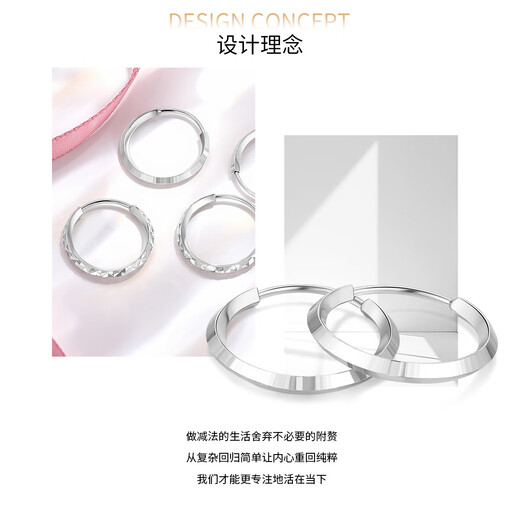 Wanfulong platinum earrings Pt950 earrings starry sky round earring hoop platinum simple jewelry birthday gift for girlfriend platinum pt950 earrings 1.17g