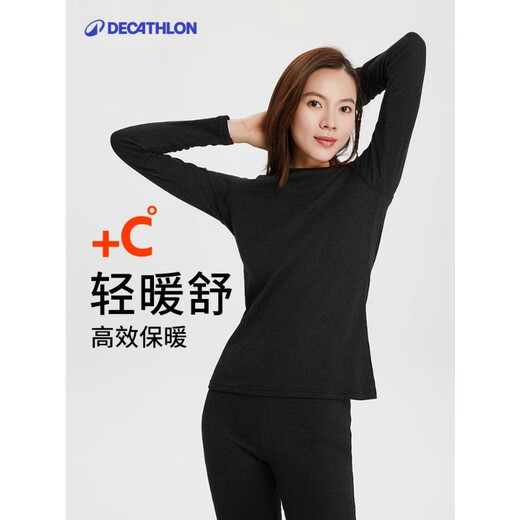 Decathlon (DECATHLON) Thermal Underwear for Men and Women Autumn Clothes and Autumn Pants Quick-drying Coldproof Ski Tops and Pants Set-BL 100 SKI100 Men's Black Bottoms (Tight-fitting) XL