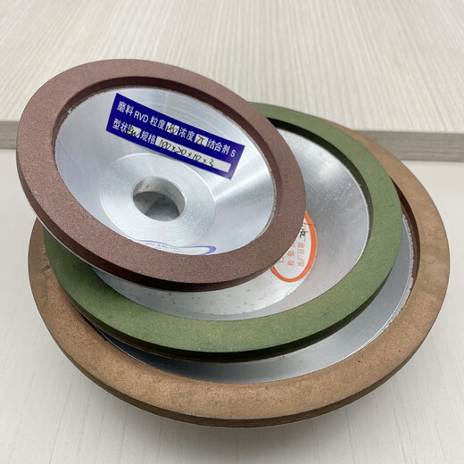 
XMSJ customized resin diamond grinding wheel grinder bowl type parallel grinding wheel tungsten steel knife alloy rod grinding wheel green BW1 bowl type 12532 holes 180 mesh
