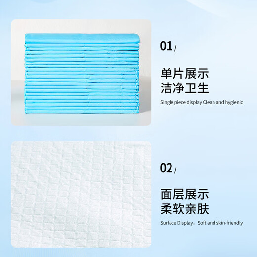 Leyoujiu adult care pad for the elderly disposable diaper pad diaper baby maternity pad large size 50 pieces 80x90cm