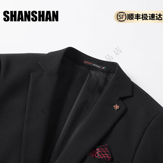 Shanshan Light Luxury Brand Men's Suit Notch Lapel Slit Slim Business Casual Suit Men Black 2XL 180