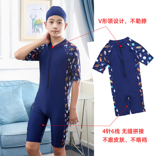 Lotto children's swimsuit for boys, medium and large fat children, plus size, teenagers, junior high school students, two-piece swimming trunks for sun protection swimming 9120 blue edge with hat + blue glasses (823) + bag + earplugs and nose clip 170 L size (height 130-145CM weight 70-80Jin Jin is equal to 0.5 kg)