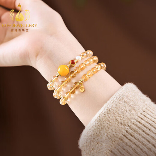 Bailuoqi Natural Brazilian Citrine Bracelet Women's Five Elements Earth Bracelet Yellow Three Circle Stacked Jewelry Beads 6mm