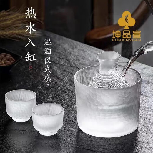 DY Chinese style white wine cup, rice wine glass, rice wine warmer, hot wine pot, white wine cup, household ancient style small wine cup, color box, transparent style, sake pot + four cups + wine warmer + cork