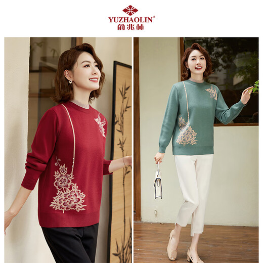 Yu Zhaolin middle-aged and elderly women's autumn and winter embroidered velvet sweaters mother's sweater women's sweater for the elderly Y44Z023