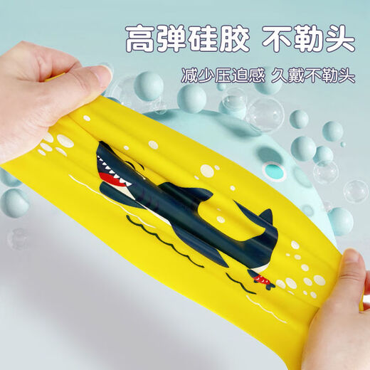 Sea Island children's swimming cap for girls and boys, waterproof, non-stretching, comfortable silicone cute cartoon swimming cap, long hair cap equipment, lake blue swimming cap + swimming goggles + nose clip earplugs