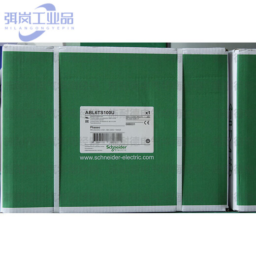 Schneider Electric isolation transformer ABL6TS63U 40U 25U 250U 16U 160U 100U ABL6TS250U2500VA