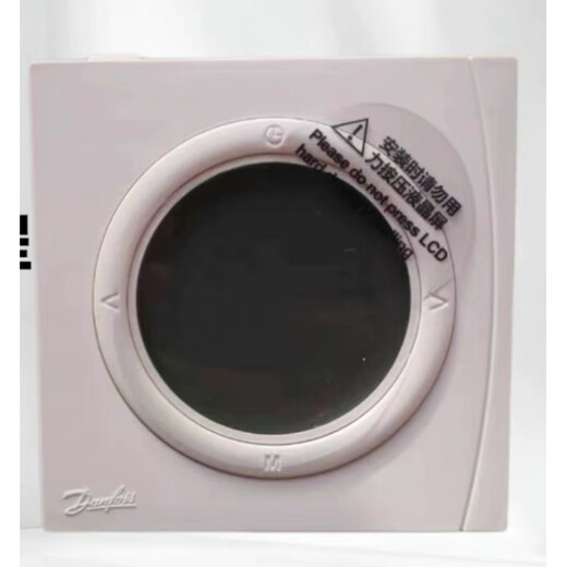 Danfoss Danfoss thermostat WT-DL water floor heating big eye edge button controller panel switch WTDL water heating thermostat