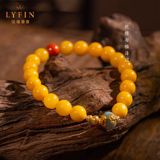 La Yun Feiyin Authentic Natural Beeswax Bracelet Women's Authentic Chicken Fat Yellow Southern Red Jade Accessories Old Wax Amber Bracelet Gift 7A Beeswax 8mm Original Design (Now inspected and issued with certificate 48 hours later)