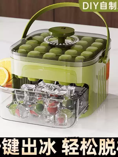 He Jiagong rapid ice maker multifunctional household commercial fully automatic mini ice maker student ice bucket refrigerator small ice cube white maternal and infant grade material white single layer mother