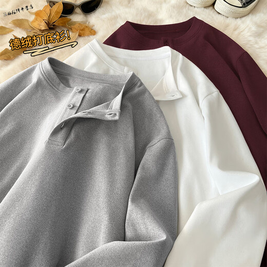 Yuexiang Henry collar T-shirt German velvet bottoming shirt men's winter trendy brand cleanfit loose casual versatile inner top men white S