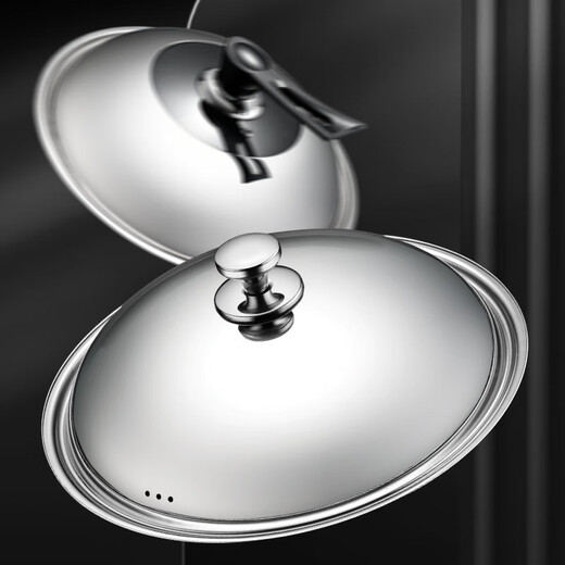 Su Zi household stainless steel pot lid wok lid wok lid 32cm 34cm universal transparent pot lid glass lid 28CM round