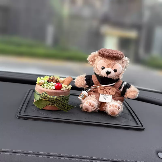 Yusenyi Shirley Rose Duffy Car Interior Decorations Aromatherapy Ornaments 2025 New Car Decorations Car Center Console Instrument Panel (Purchase Level Pick Sweet Face) Caramel Rose-Brown Duffy-Successful Fruits Free 2 Bottles of Perfume 1g