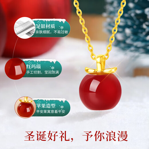 Lao Fengxiang Ping An Fruit Necklace for Women Pure Silver 999 Apple Pendant Birthday Christmas Eve Christmas Gift for Girlfriend and Wife Christmas Gift Ping An Fruit Necklace*Lao Fengxiang Gift Box