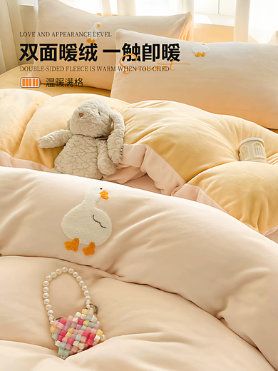 Fantasy winter double-sided thickened milk velvet bed four-piece coral quilt cover children's flannel autumn and winter 2025 new style lemon baby thickened milk velvet/towel embroidered bed sheet style 1.8m bed 1.8m bed