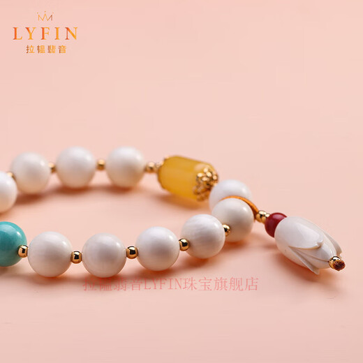 La Yun Feiyin high-quality mammoth ivory women's bracelet original jewelry magnolia flower and Buddhist beads bracelet ethnic style women's gift
