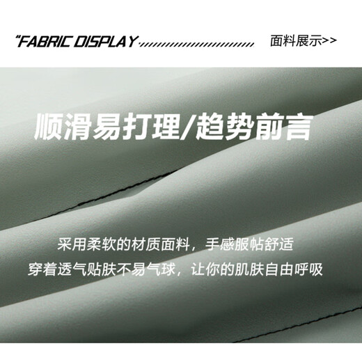 EASTERN CAMEL cotton coat for men and women, winter couple gradient color stand-up collar cotton coat jacket, loose cotton padded thickened warm cotton jacket top