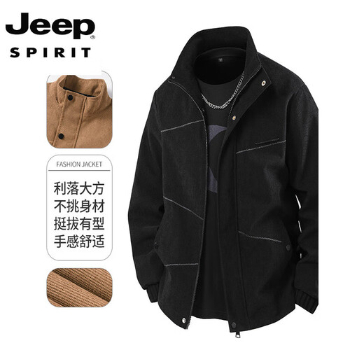 JEEP SPIRIT Corduroy New Men's Jacket Spring and Autumn Stand Collar Casual Jacket Trendy Handsome Versatile Fashion Workwear Top Black M