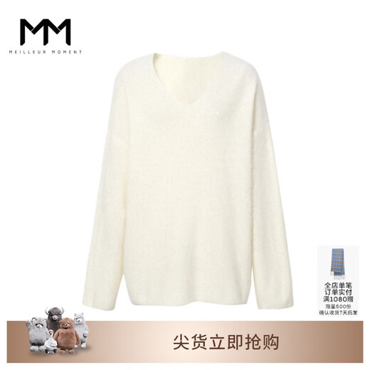 Mai Meng MM Mai Meng sequined lazy brushed sweater sweater top 25 winter new style 5GC935061X V-neck-white 5GC935071X M (150Jin Jin is equal to less than 0.5 kg)