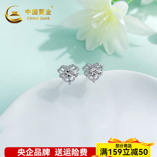 China Gold (CHINA GOLD) platinum earrings, platinum earrings, earrings, earrings, love, birthday gift for wife, birthday, about 1.99g